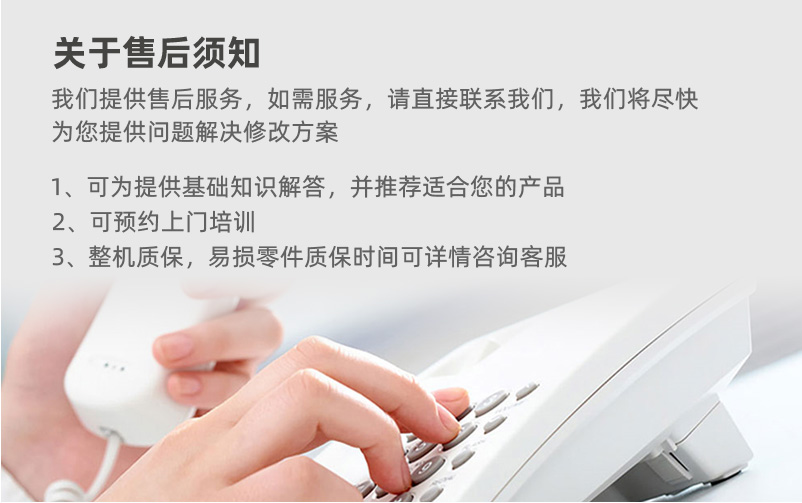 CXKL-B-超越離合器系列-產品展示-超越離合器_洛陽單向軸承_洛陽單向離合器_雙向離合器_玉米收割機離合器_洛陽超越機械有限公司